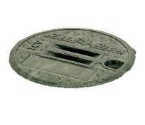 Green 10" Economy Lid