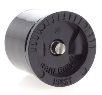 15 FT. SIDE STRIP MPR NOZZLE RAINBIRD